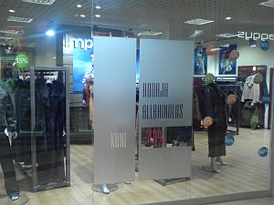 imperio_kleebised_akendele
