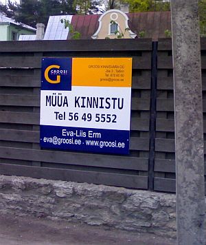 plakat aia peal