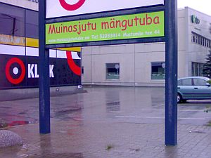 valguskast